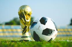 开云下载-当北欧风暴刮进非洲雄狮的禁区—2026世界杯E组罗马尼亚与喀麦隆的哈兰德时刻